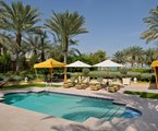 One And Only Royal Mirage - Residence And Spa: Pool