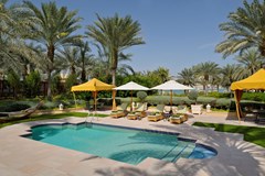 One And Only Royal Mirage - Residence And Spa: Pool - photo 2