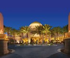 One And Only Royal Mirage - The Palace: Hotel exterior