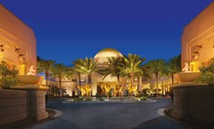 One And Only Royal Mirage - The Palace: Hotel exterior - photo 12