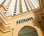 Hilton Dubai The Walk: Hotel exterior