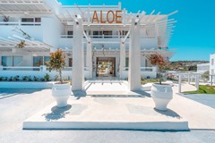 Aloe Plus Hotel: General view - photo 59