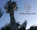 Golden Days Aparthotel: General view