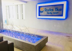 Rodos Blue Resort: Lobby - photo 34