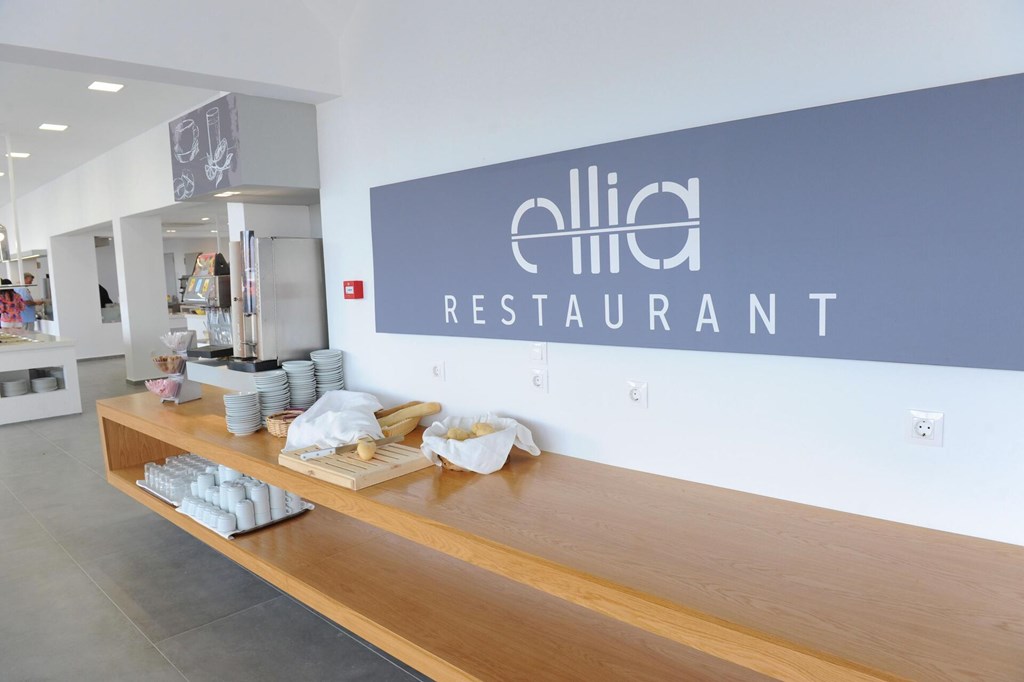 Ellia Hotel: Restaurant