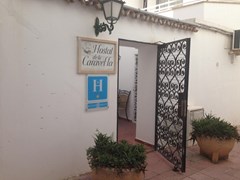 HOSTAL DE LA CARAVEL-LA II: General view - photo 1