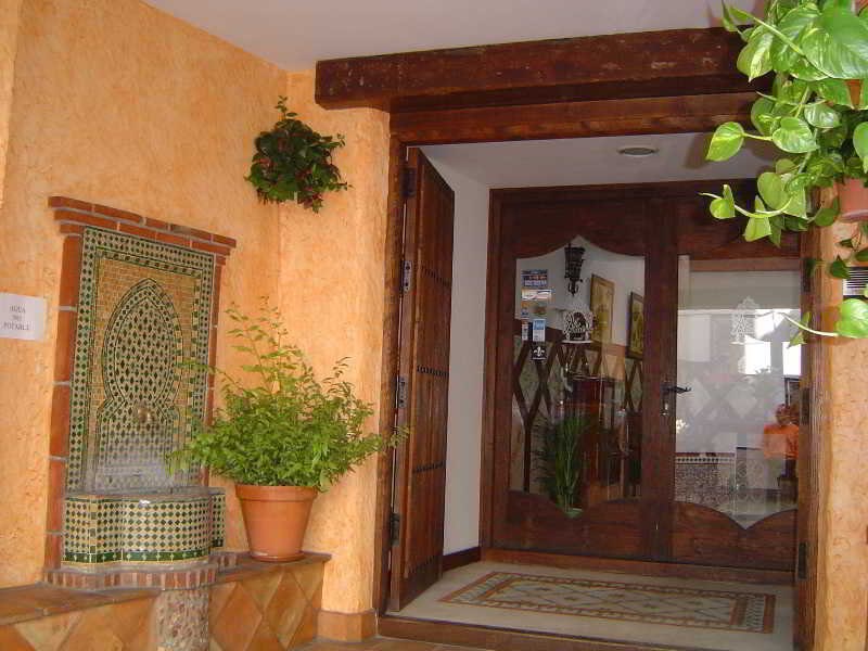 Al Andalus Torrox: Lobby