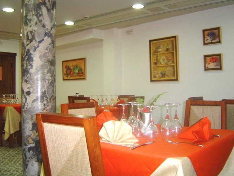 Al Andalus Torrox: Restaurant