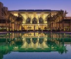 Kempinski Hotel Muscat