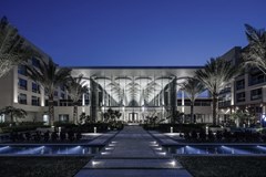 Kempinski Hotel Muscat - photo 13