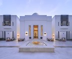 The Chedi Muscat