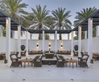 The Chedi Muscat