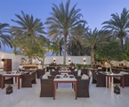 The Chedi Muscat