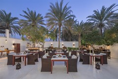 The Chedi Muscat - photo 1