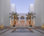 The Chedi Muscat