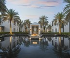 The Chedi Muscat