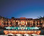 Shangri-La Al Husn Resort & Spa: Hotel exterior