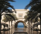 Shangri-La Al Husn Resort & Spa: Hotel exterior