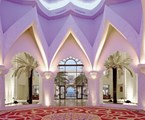 Shangri-La Al Husn Resort & Spa: Miscellaneous