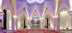 Shangri-La Al Husn Resort & Spa: Miscellaneous - photo 49
