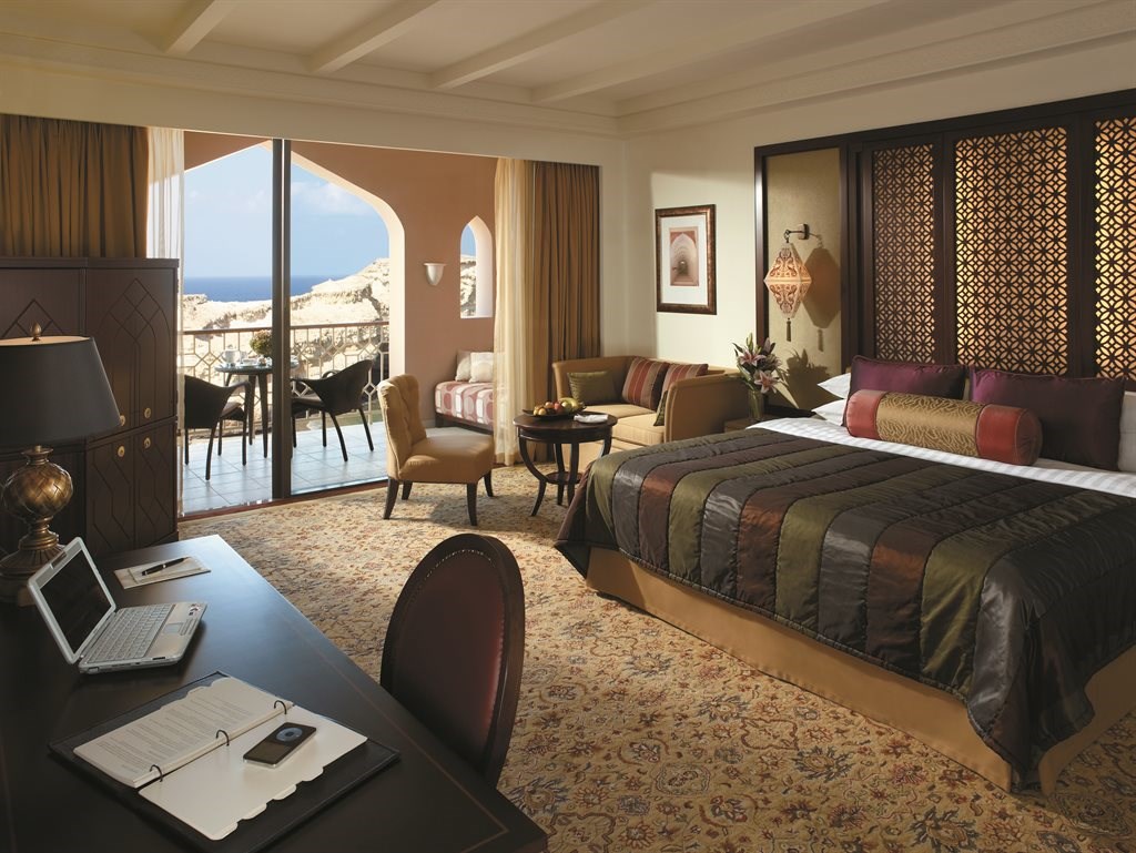 Shangri-La Al Husn Resort & Spa