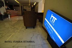 Venera: Lobby - photo 5