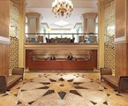 Grand Hyatt Istanbul: Lobby