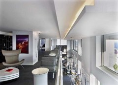 Le Meridien Istanbul Etiler: General view - photo 25