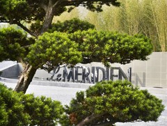 Le Meridien Istanbul Etiler: General view - photo 188