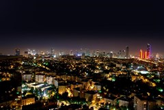 Le Meridien Istanbul Etiler: General view - photo 191