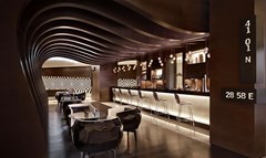 Le Meridien Istanbul Etiler: Bar - photo 100