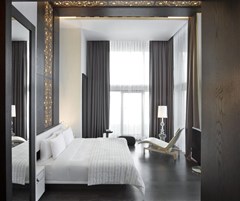 Le Meridien Istanbul Etiler: Room - photo 143