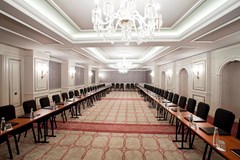 Rixos Pera Istanbul: Conferences - photo 19