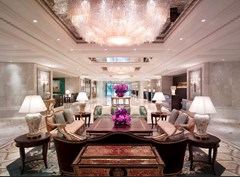 Shangri-La Bosphorus, Istanbul: Lobby - photo 3