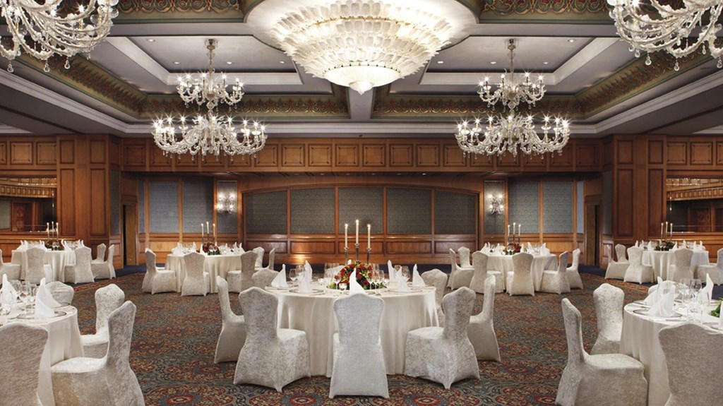 The Ritz Carlton Istanbul: Conferences