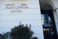 Euro Plaza Hotel: General view - photo 12