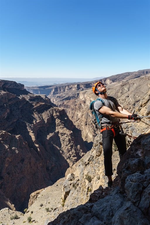 Alila Al Jabal Akhdar Hotel