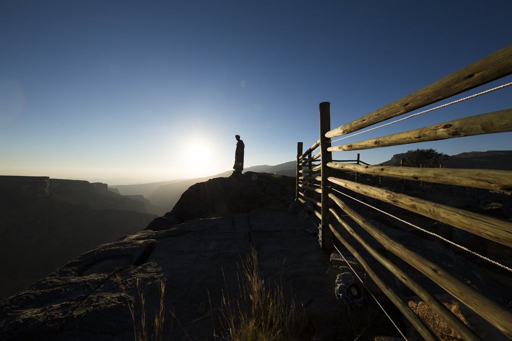 Alila Al Jabal Akhdar Hotel