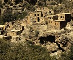 Alila Al Jabal Akhdar Hotel