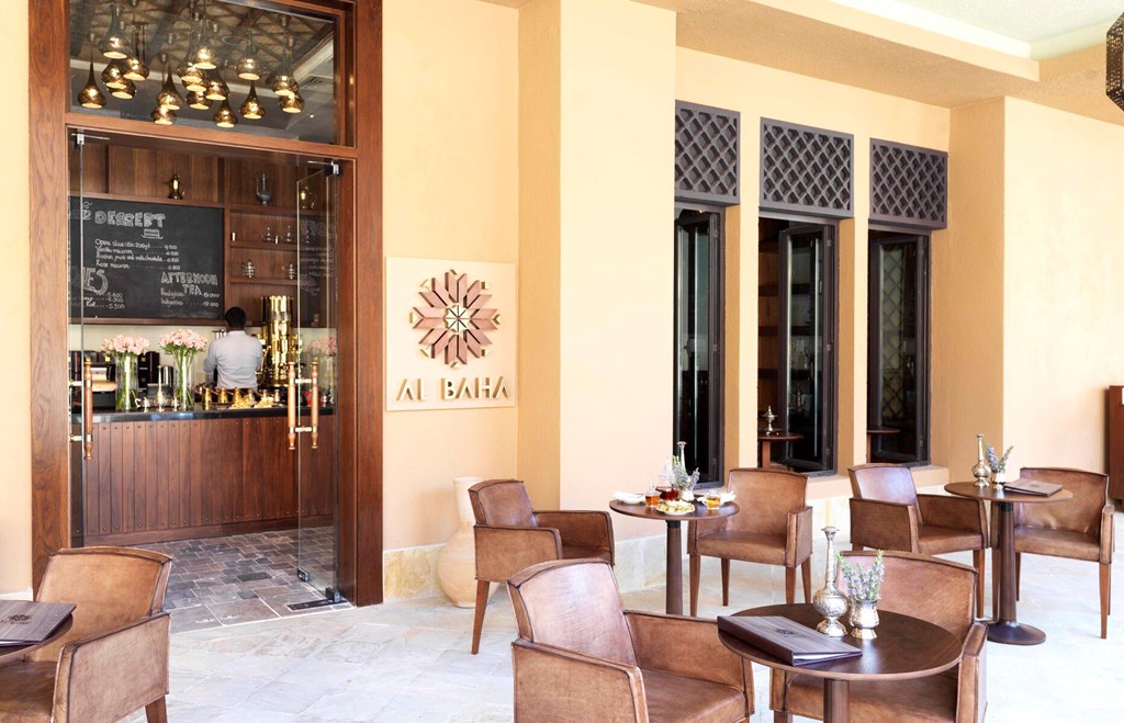 Anantara Al Jabal Al Akhdar Resort: Restaurant
