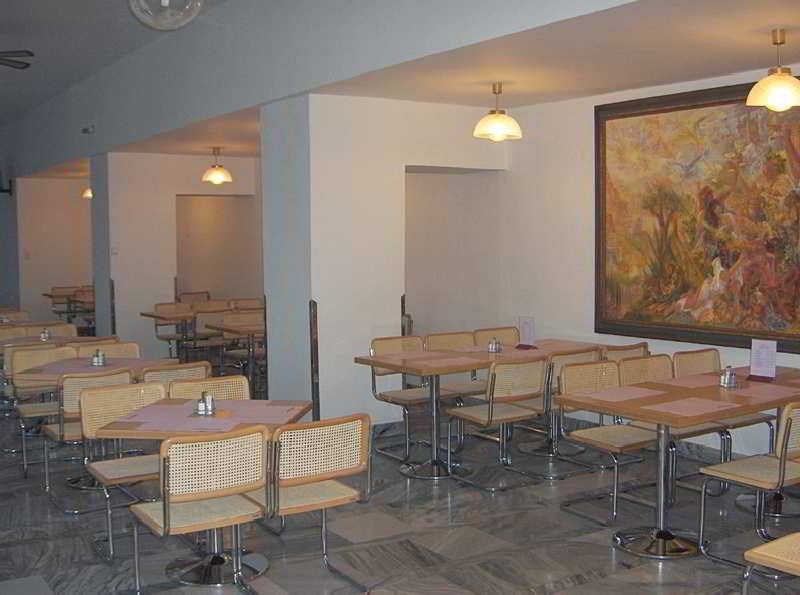 Axa: Restaurant