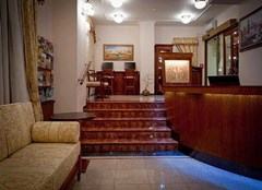 Alqush Hotel Downtown: General view - photo 1