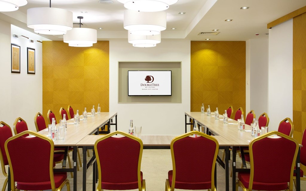 Doubletree Hilton Kazan City Center: Conferences