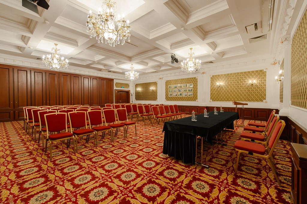 Korston Tower Kazan: Conferences