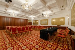 Korston Tower Kazan: Conferences - photo 18