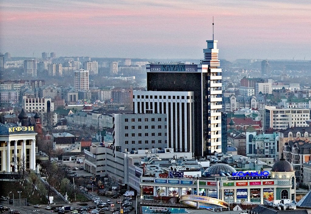 Grand Hotel Kazan: General view