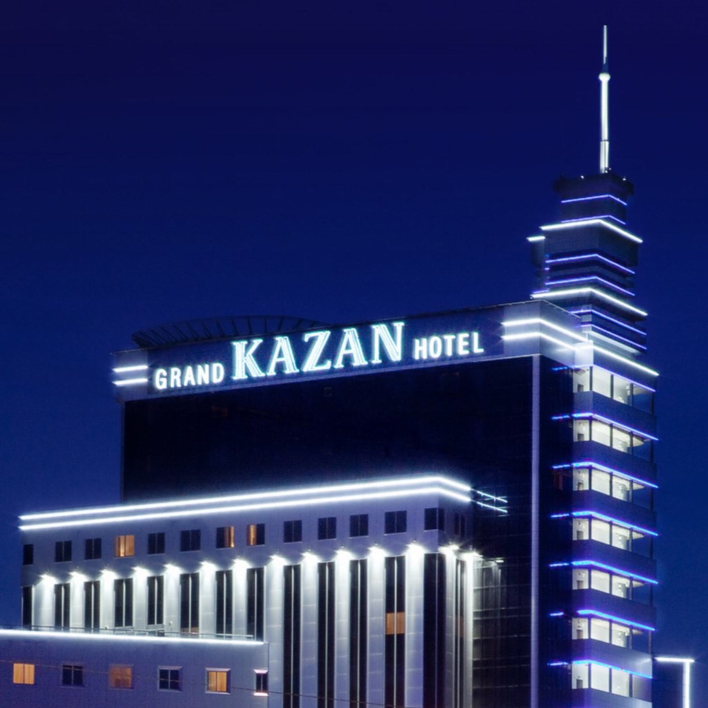 Grand Hotel Kazan: General view