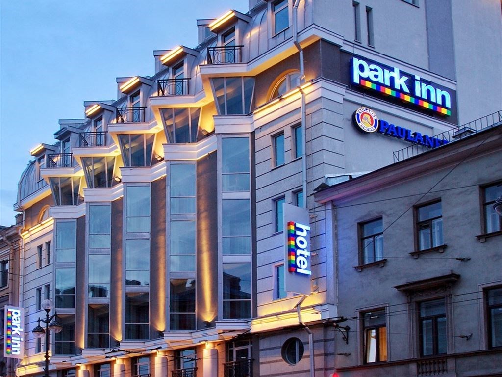 Park Inn by Radisson, Kazan