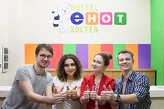 Enot Hostel: Lobby - photo 10