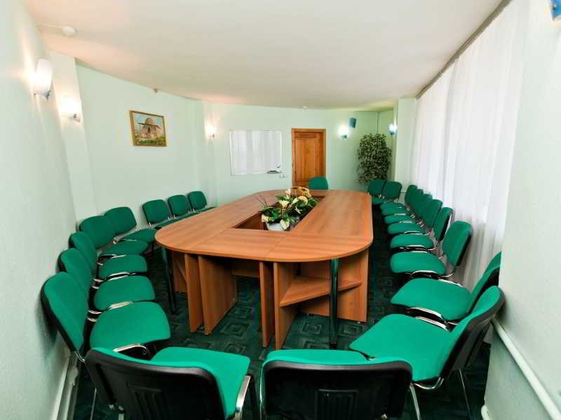 Gvardeyskaya Hotel: Conferences